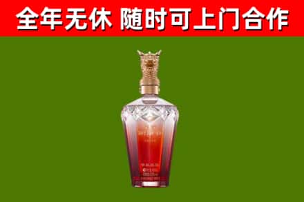 晴隆回收剑南春价格