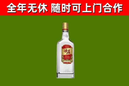 晴隆烟酒回收尖庄酒.jpg